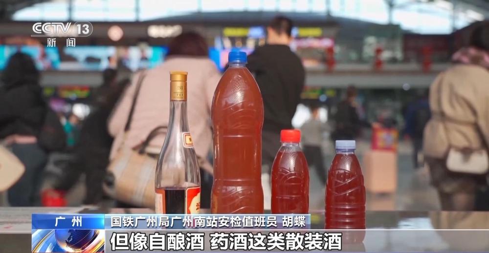 久？乘车哪些年货不能带？出发前必看！AG真人旗舰厅登录春运乘机需提前多(图6)