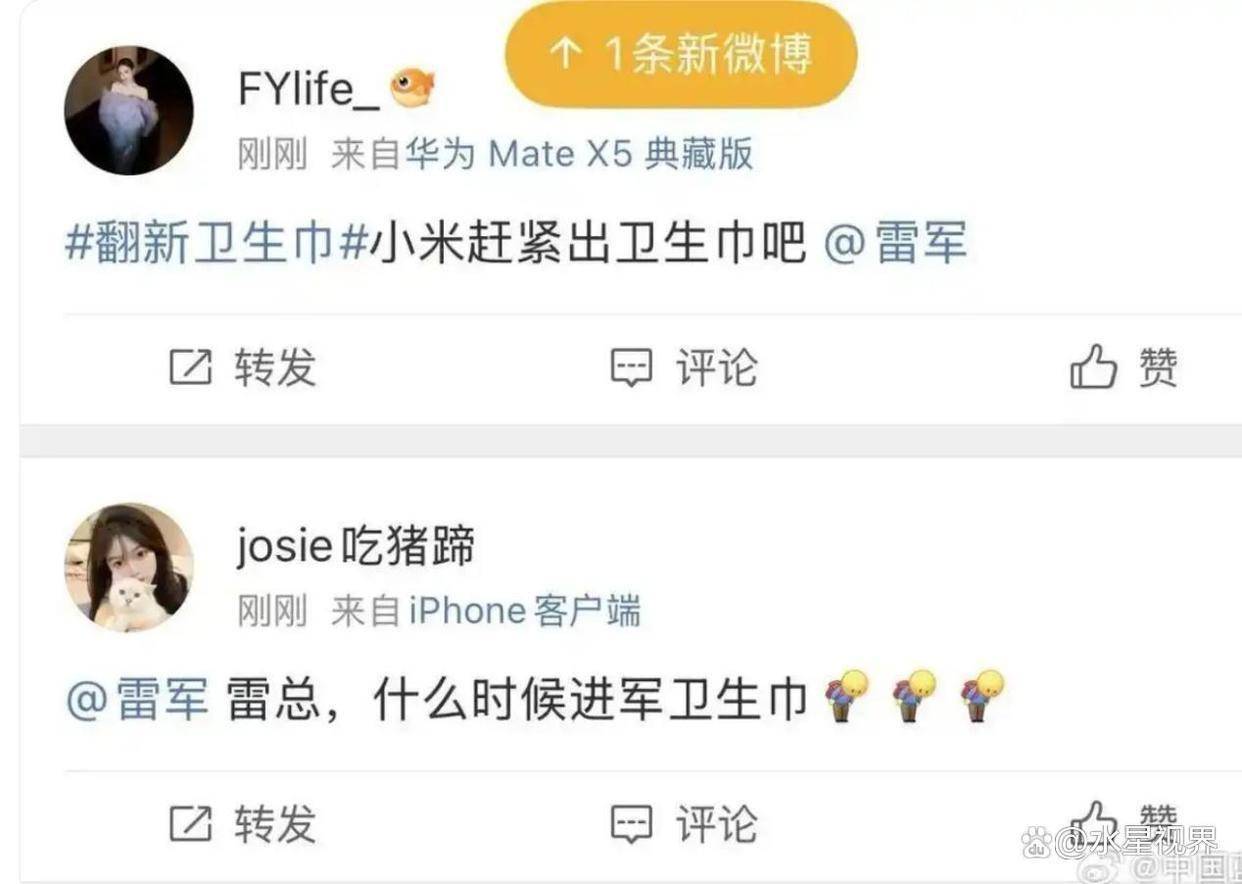 比想象中的更加恶心难怪女性会得妇科病AG真人旗舰厅315晚会大爆雷出现了(图3)