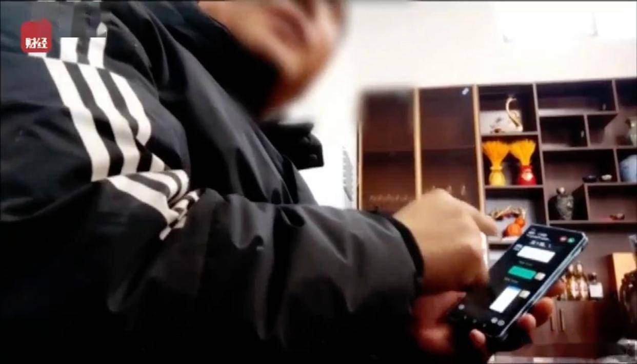 比想象中的更加恶心难怪女性会得妇科病AG真人旗舰厅315晚会大爆雷出现了(图17)
