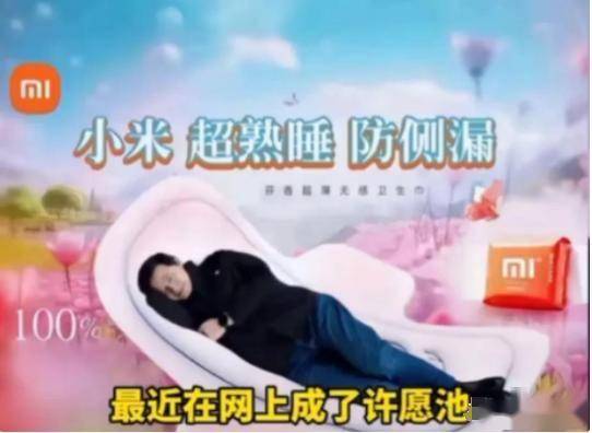 比想象中的更加恶心难怪女性会得妇科病AG真人旗舰厅315晚会大爆雷出现了(图18)