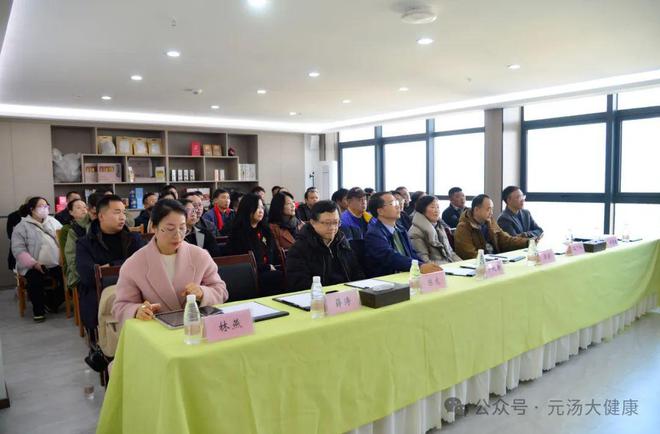 康战略合作签约仪式暨产品发布会成功举办AG真人澳门百家家乐德昌祥与元汤大健(图10)