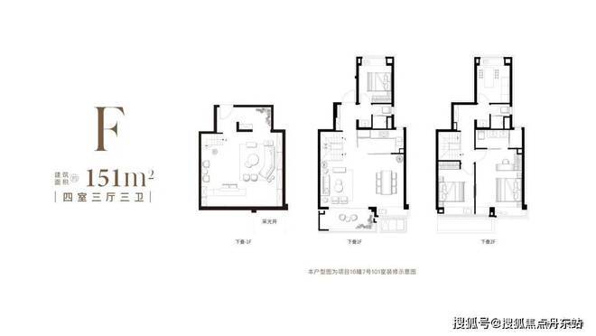 岸(售楼处)网站-远香湖岸-上海房天下AG真人旗舰厅登录2025象屿远香湖(图13)