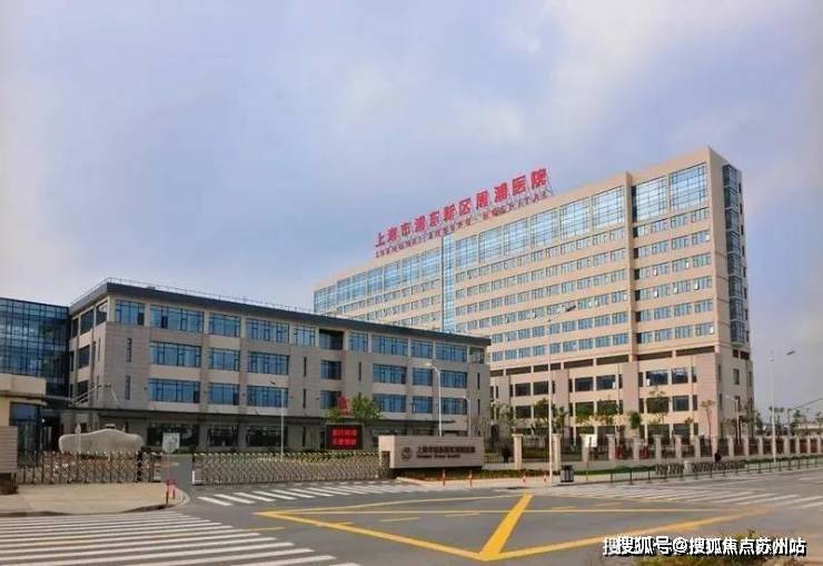 站-​华发观澜半岛售楼中心欢迎楼盘详情户型价格AG真人百家家乐APP华发观澜半岛售楼处首页网(图5)