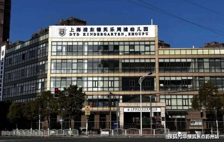 站-​华发观澜半岛售楼中心欢迎楼盘详情户型价格AG真人百家家乐APP华发观澜半岛售楼处首页网(图8)