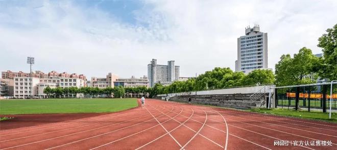 丨深业中城房价多少_户型图_楼盘详情AG真人地址深业中城（深圳）首页网站(图4)