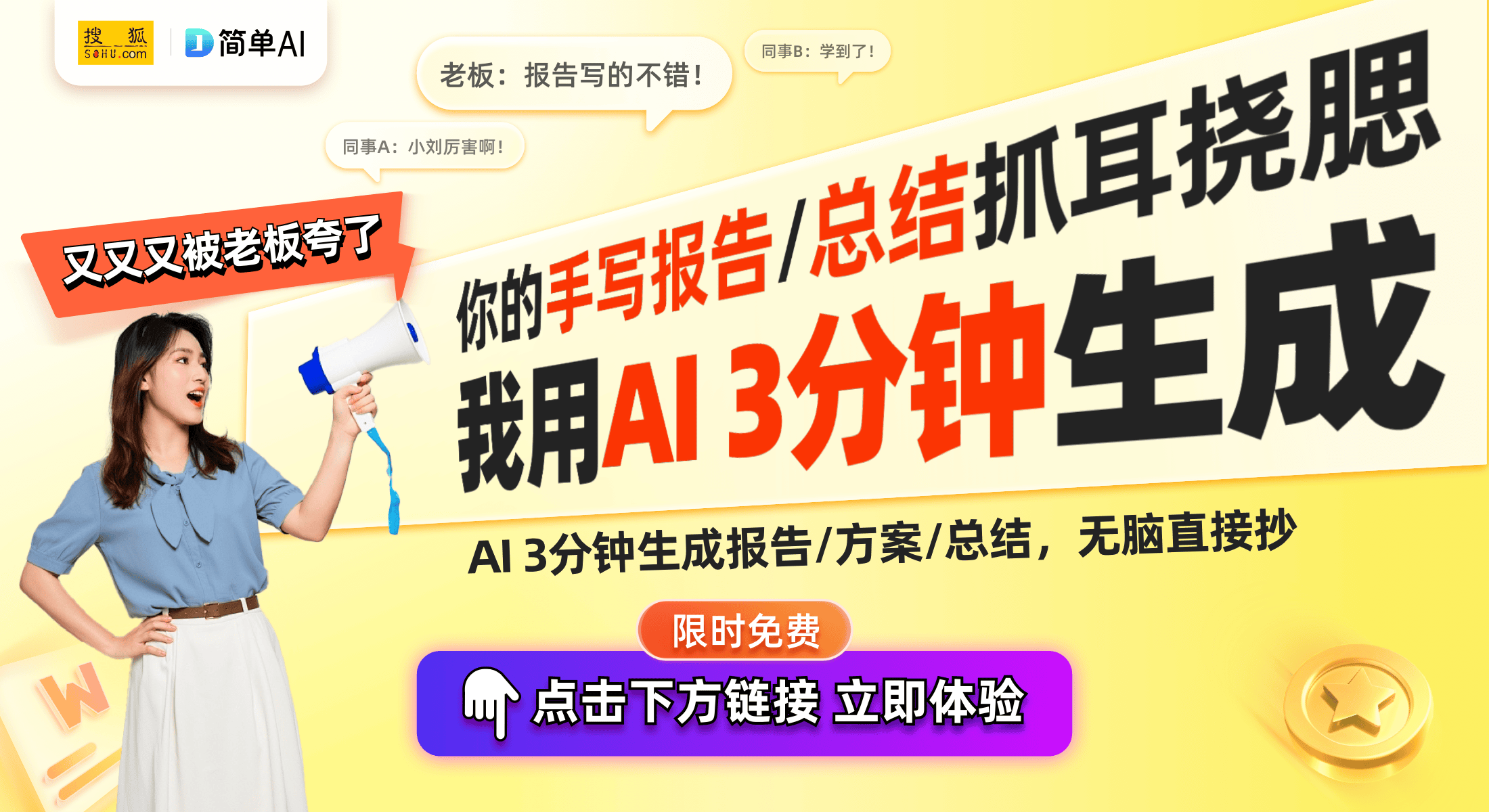 和洁肤的必备选择与细节中的关怀AG真人国际厅贝因美湿厕纸：温