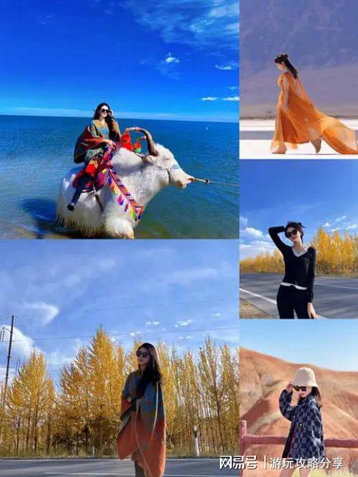 少钱 青海旅游最佳路线推荐看完就可出发AG真人游戏第一品牌2人旅游青海需要多(图4)