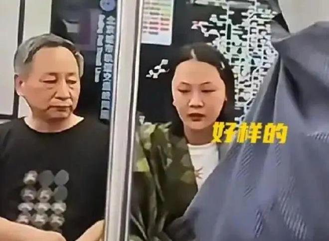 脏”被拘留：你“高贵”的样子真让人恶心！AG真人国际大快人心！北京大爷骂劳动者“(图3)