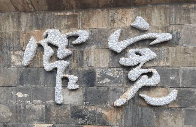 跟团需要多少钱四川旅游5天参团费用AG真人app和朋友去四川纯玩5天(图3)